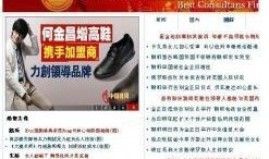 社会热点话题事件在哪里找 网曝热门事件2024网页版,追踪社会热点话题事件最新动态