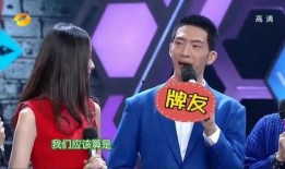 吃瓜大本营,揭秘娱乐圈幕后故事