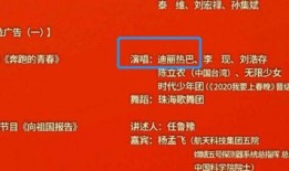 五一今日爆料 每日爆料大赛精彩内容,精彩内容盘点，揭秘五一热点事件！
