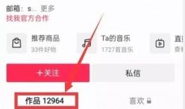 热点爆料大全,揭秘最新热门事件背后的真相