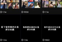 网红大瓜排行 今日吃瓜在线观看,吃瓜在线观看，揭秘娱乐圈最新热点