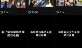 网红大瓜排行 今日吃瓜在线观看,吃瓜在线观看，揭秘娱乐圈最新热点