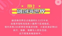 五一今日爆料 每日爆料大赛精彩内容,精彩内容盘点，揭秘五一热点事件！