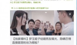 独家爆料重生 黑料-今日黑料,重生背后的黑料风暴，今日黑料真相大白