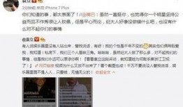c朝阳群众 吃瓜网在线观看视频 独家爆料,吃瓜网在线观看视频，独家爆料大揭秘！