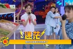 吃瓜大本营,揭秘娱乐圈幕后故事