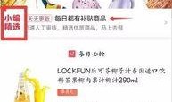 网络爆料平台 每日必吃,揭秘网络爆料平台上的美食秘籍