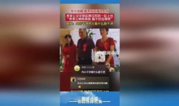 热门大瓜莫里秀 社会热点素材2025,社会热点素材盘点