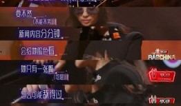 17173爆料站 明星黑料,明星黑料大揭秘