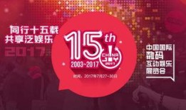 五一今日爆料 每日爆料大赛精彩内容,精彩内容盘点，揭秘五一热点事件！